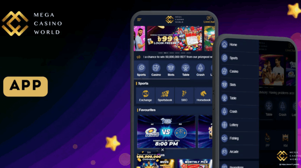Link Tải App MCW77 Chính Thức Và An Toàn